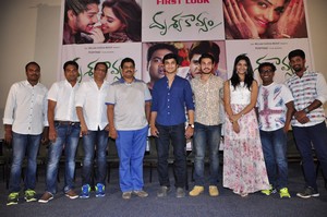 Drishya Kavyam Movie Teaser Launch